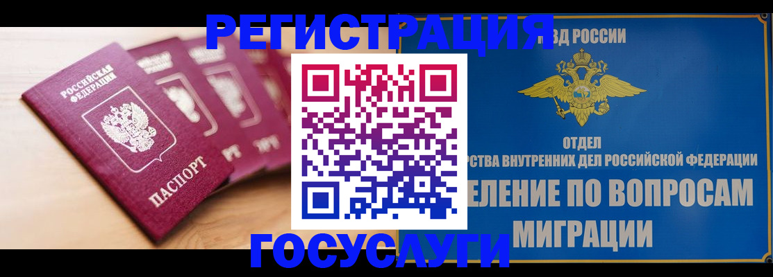 найти адрес прописки в Арске