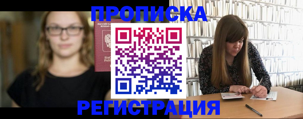 форма 3 в Арске